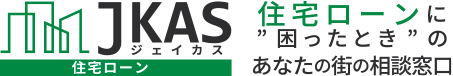 株式会社わいわいアットホーム