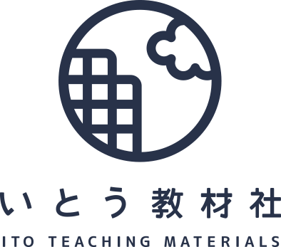 有限会社いとう教材社