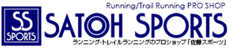 株式会社佐藤スポーツ