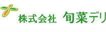 株式会社旬菜デリ