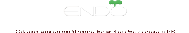 株式会社遠藤製餡