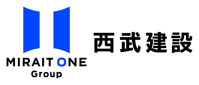西武建設株式会社
