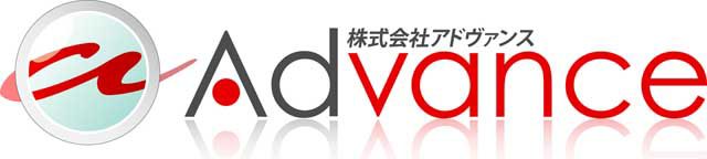 株式会社Ａｄｖａｎｃｅ