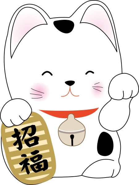 株式会社佐藤浅治郎商店