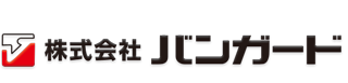 株式会社バンガード