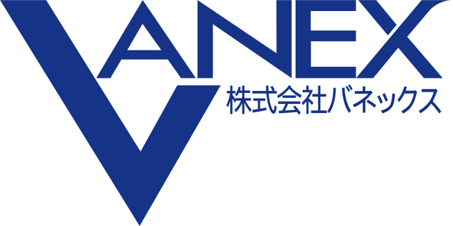 株式会社バネックス