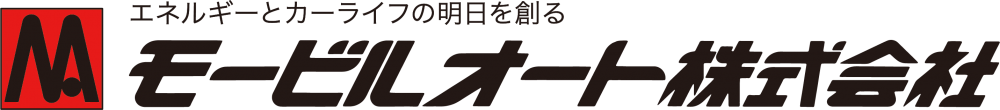 モービルオート株式会社