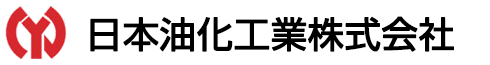 日本油化工業株式会社