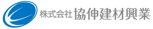 株式会社協伸建材興業