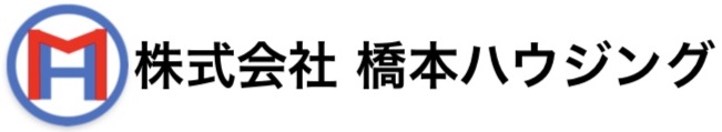 株式会社橋本ハウジング