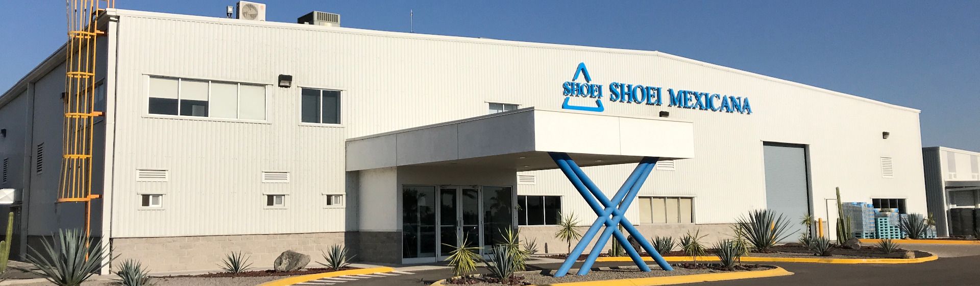 正栄工業株式会社