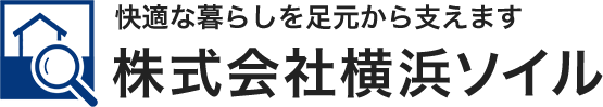 株式会社横浜ソイル