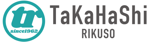 高橋陸送株式会社