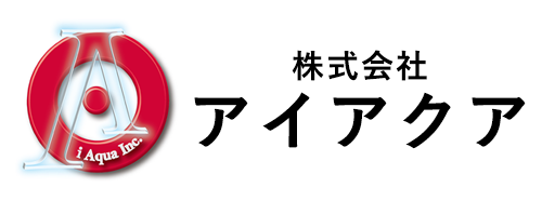 株式会社アイアクア