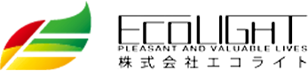 株式会社エコライト