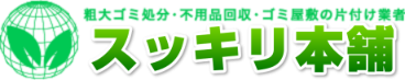 株式会社イース