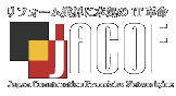 株式会社ＪＡＣＯＦ