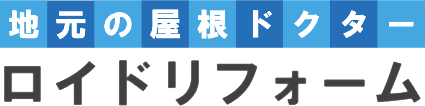 有限会社湘南理想商事