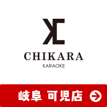 有限会社さがみや