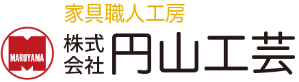 株式会社円山工芸