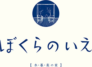 株式会社優建築工房