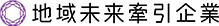 株式会社正和製作所