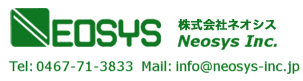 株式会社ネオシス