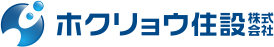 ホクリョウ住設株式会社