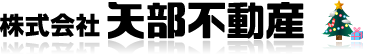 株式会社矢部不動産