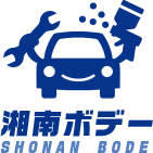 有限会社湘南ボデー