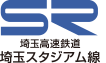 埼玉高速鉄道株式会社