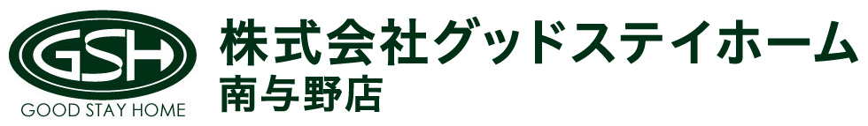 株式会社グッドステイホーム