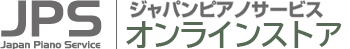 株式会社ジャパン・ピアノサービス