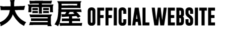 株式会社大雪屋