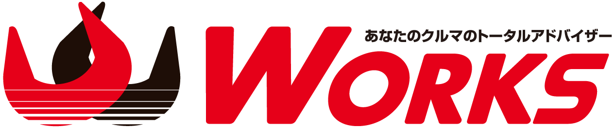 株式会社ワークス