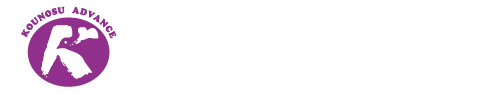 鴻巣アドバンス株式会社