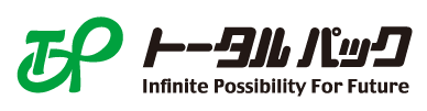 株式会社トータルパック