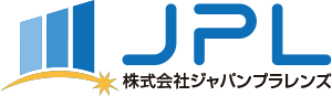 株式会社ジャパンプラレンズ