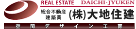 株式会社大地住建