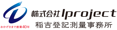 株式会社ユニバーサルプロジェクト
