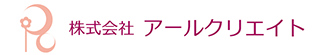株式会社アールクリエイト