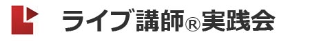 テラメディア株式会社