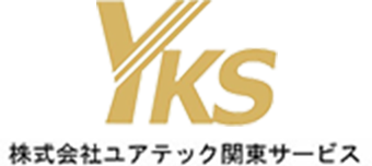 株式会社ユアテック関東サービス