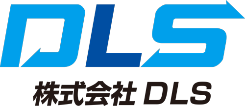 株式会社ＤＬＳ