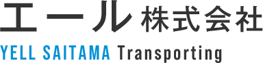 エール株式会社