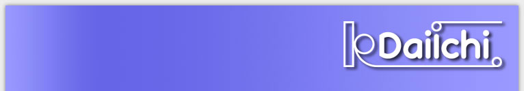 第一化学工業有限会社