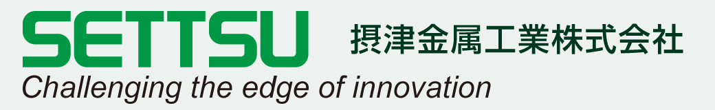 摂津ロジスティクス株式会社
