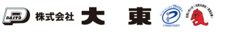 株式会社大東