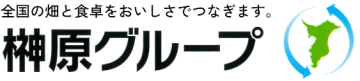 株式会社榊原