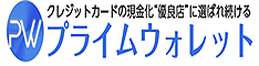 南総タクシー株式会社